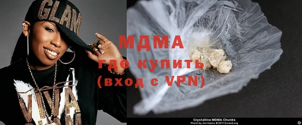 прущая мука Магадан