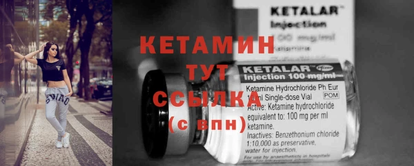 прущая мука Магадан