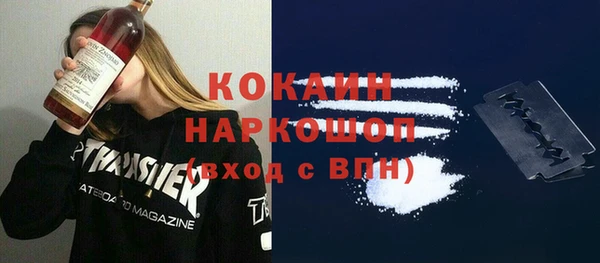 экстази Майский