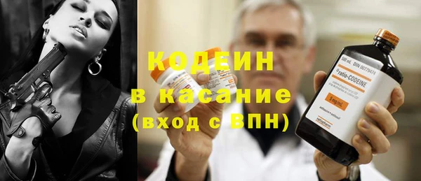 прущая мука Магадан