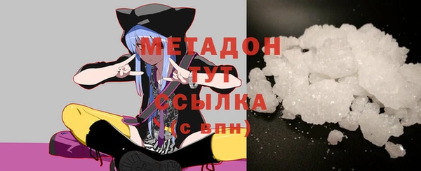 прущая мука Магадан
