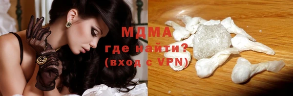 прущая мука Магадан