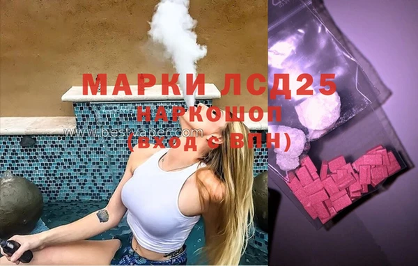 прущая мука Магадан