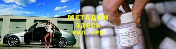а пвп мука Березники