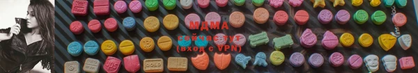 прущая мука Магадан