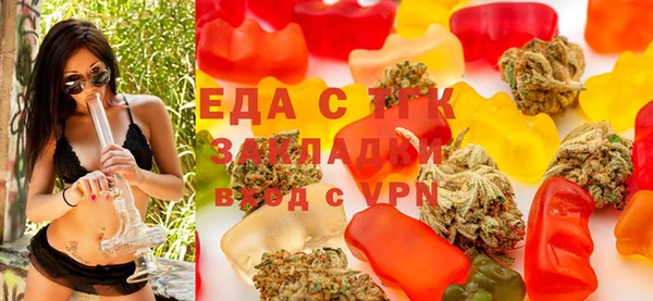 прущая мука Магадан