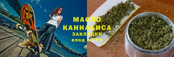 экстази Майский