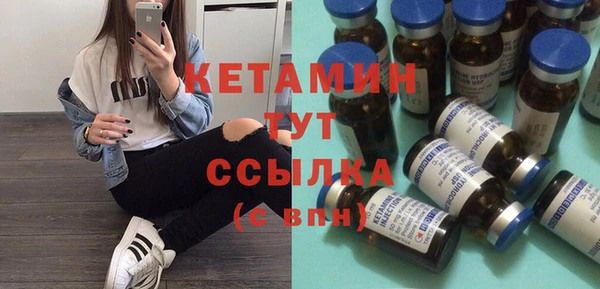 прущая мука Магадан