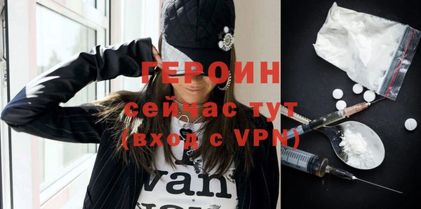 прущая мука Магадан