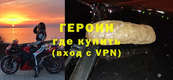 прущая мука Магадан