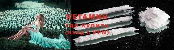 прущая мука Магадан