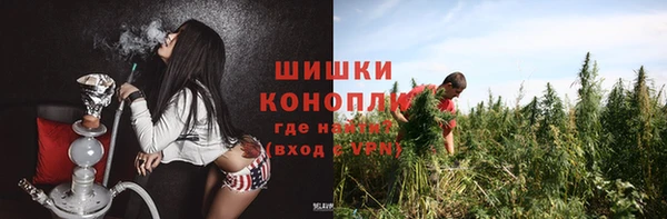 экстази Майский