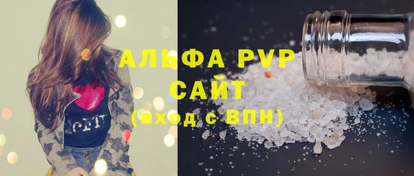прущая мука Магадан